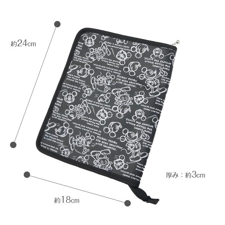 Disney（ディズニー） 母子手帳ケース 通帳ケース A5対応 マルチケース