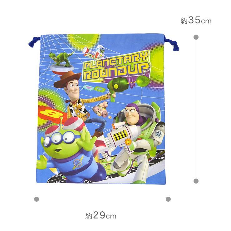 ディズニー トイストーリー 巾着袋 大 体操着入れ 上履き入れ 給食袋 バズ ウッディー キッズ グッズ 幼稚園 保育園 入園グッズ 男の子 男子 ブルー D1372 バッグ エプロン ブギウギストア 通販 Yahoo ショッピング