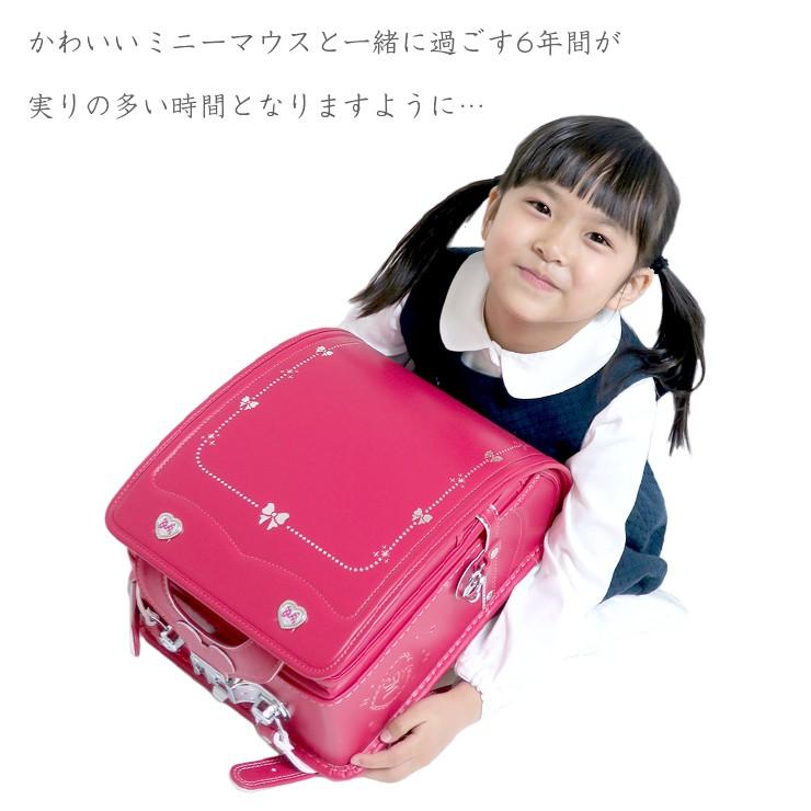 憧れ ディズニー デザイン ランドセル 女児 プレゼント 入学 ミニー その他 Www Smithsfalls Ca