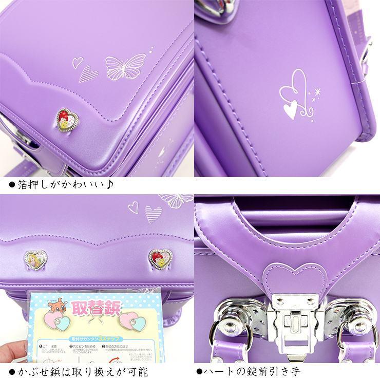 ディズニープリンセス ランドセル 女の子 プリンセス 軽量 軽い