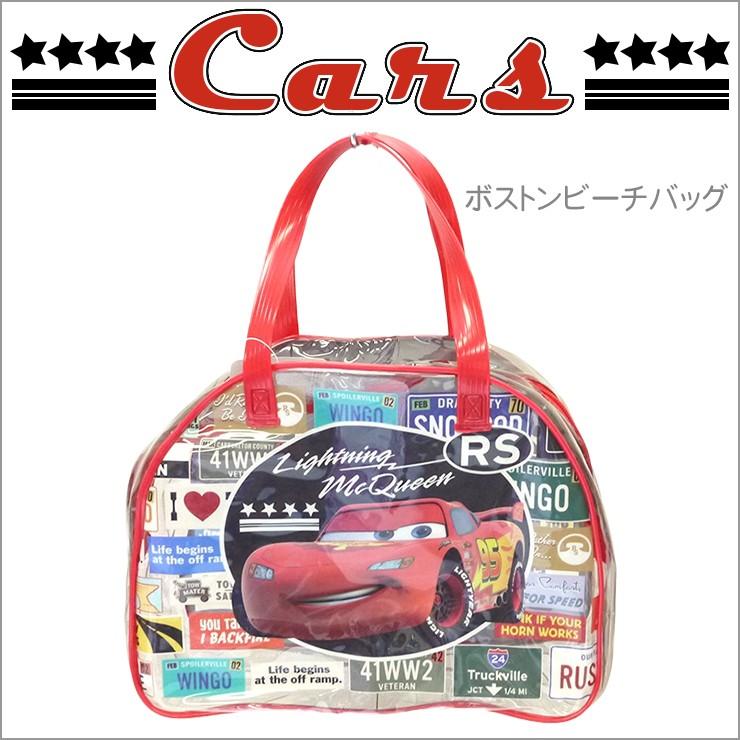 ディズニー カーズ プールバッグ ファスナー付き ボストン型 レジャーバッグ ビニール素材 キッズ グッズ ビーチバッグ ボストン 幼稚園 保育園 D32 バッグ エプロン ブギウギストア 通販 Yahoo ショッピング