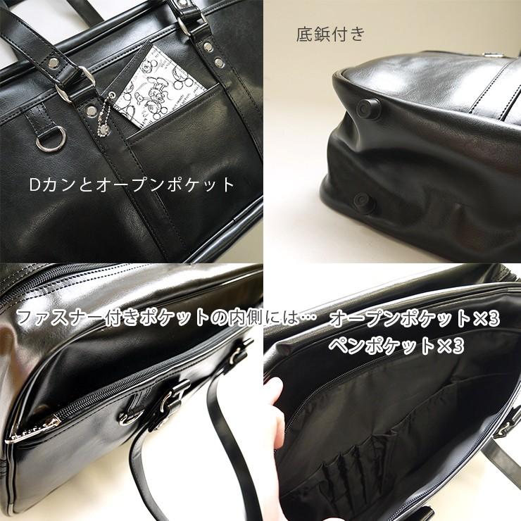 スクールバッグ 合皮 ミッキー ミニー 18年 ディズニー ワンポイント刺繍 キャラクター スクバ 学生カバン ブラウン ブラック 対応 小学生 中学生 D4062 バッグ エプロン ブギウギストア 通販 Yahoo ショッピング