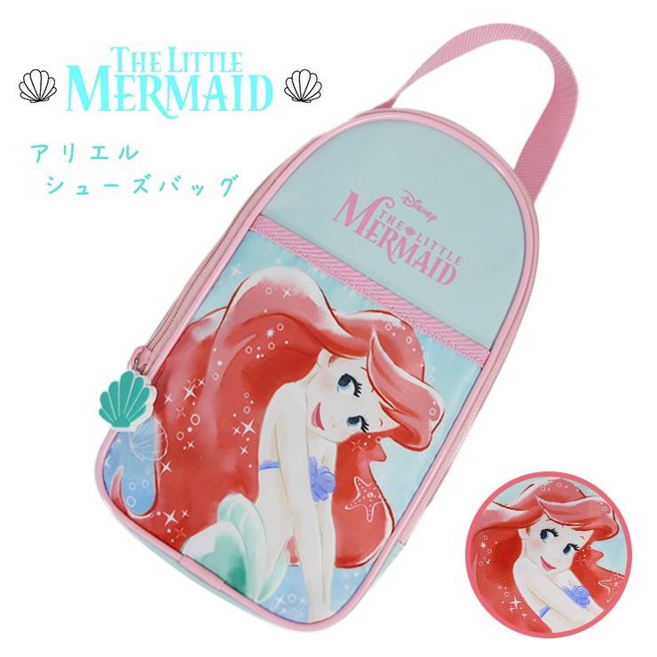 ディズニー アリエル シューズバッグ D4461sa 0 バッグ エプロン ブギウギストア 通販 Yahoo ショッピング