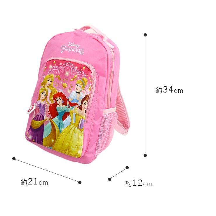 リュックサック 通園リュック ディズニープリンセス ディズニー Disney 子供用リュック M デイパック 反射材付き チェストベルト付き ナイロン キッズ 幼稚園 保 D43pn 8 バッグ エプロン ブギウギストア 通販 Yahoo ショッピング