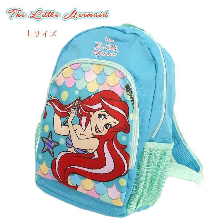 リュックサック デイパック アリエル ディズニー Disney 子ども用リュック L 反射材付き チェストベルト付き ナイロン キッズ 遠足 小学校 入学 幼稚園 保育園 D4844tq 4 バッグ エプロン ブギウギストア 通販 Yahoo ショッピング