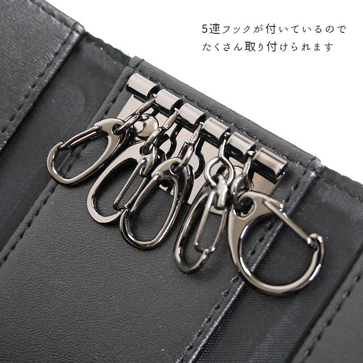 キーケース ミッキーマウス レトロかわいい 5連フック 鍵入れ ブリキ柄 レトロ ビンテージ かわいい 中学生 高校生 ガールズ レディース ユニセックス かっこい D5032gy 0 バッグ エプロン ブギウギストア 通販 Yahoo ショッピング