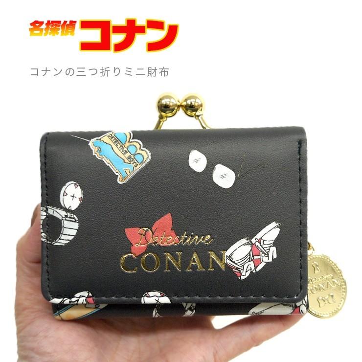 ミニ財布 名探偵コナン グッズ 三つ折り財布 がま口 小銭入れ 財布 がまぐち ウォレット コナン アイテム柄 二層型小銭入れ かっこいい 中学生 高校生 レディー Dc264bk 8 バッグ エプロン ブギウギストア 通販 Yahoo ショッピング