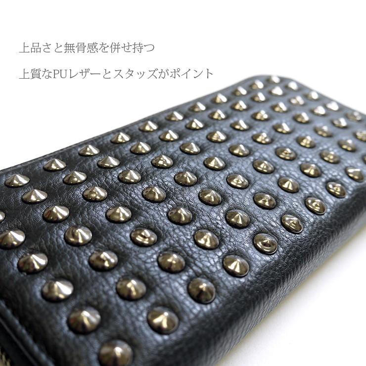 長財布 レディース メンズ スタッズ 財布 ラウンドファスナー カジュアル かわいい かっこいい 10代 代 ティーンズ 女の子 女子 男の子 男子 中学生 高校生 子 Dl 3003 バッグ エプロン ブギウギストア 通販 Yahoo ショッピング