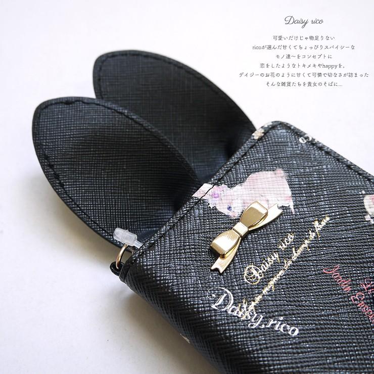 Daisy Rico Iphoneケース うさぎ ラビット Repre レプレ うさ耳 手帳型 マグネット開閉 かわいい 立体 トレンド 個性的 合皮 Iphone7 Iphone7 Dr1 14 バッグ エプロン ブギウギストア 通販 Yahoo ショッピング