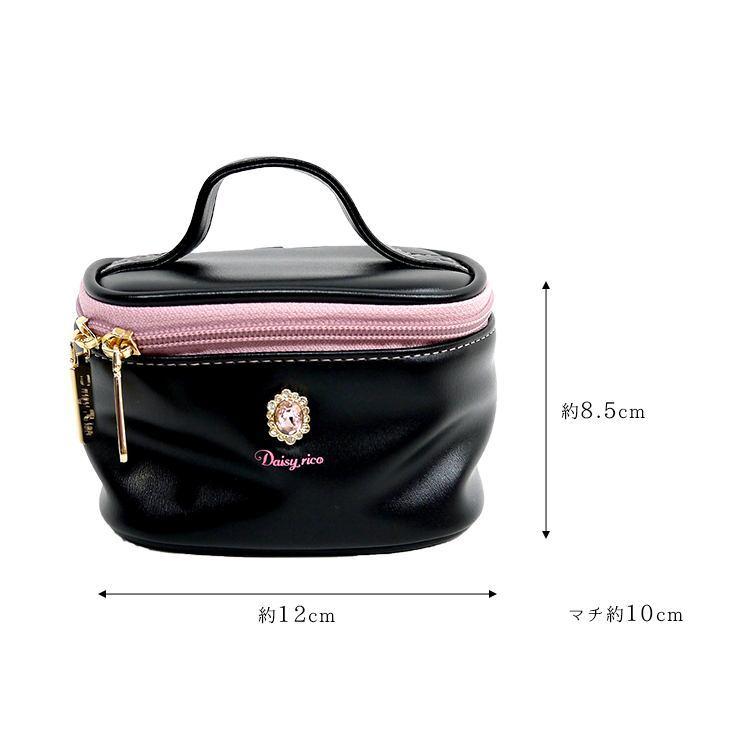 Daisy Rico（デイジーリコ） 化粧ポーチ メイクポーチ メイクバッグ