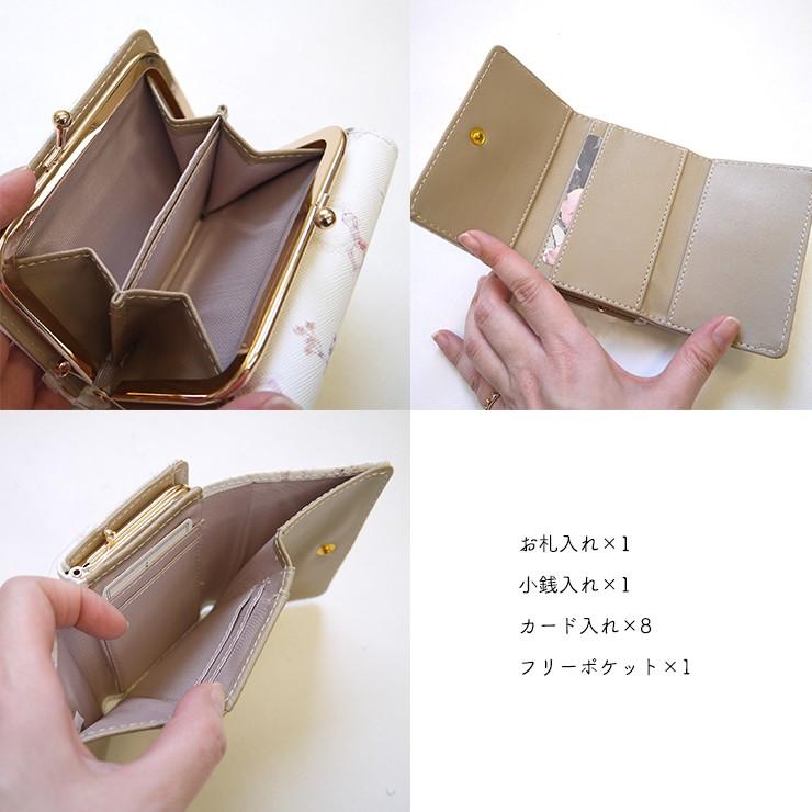 Deizy Rico がま口 財布 ミニ財布 三つ折りミニ サイフ さいふ 財布 大容量 猫 ねこ ネコ ゆめかわ パステル ふわふわ モテカワ 大人 かわいい Dr3 2 バッグ エプロン ブギウギストア 通販 Yahoo ショッピング