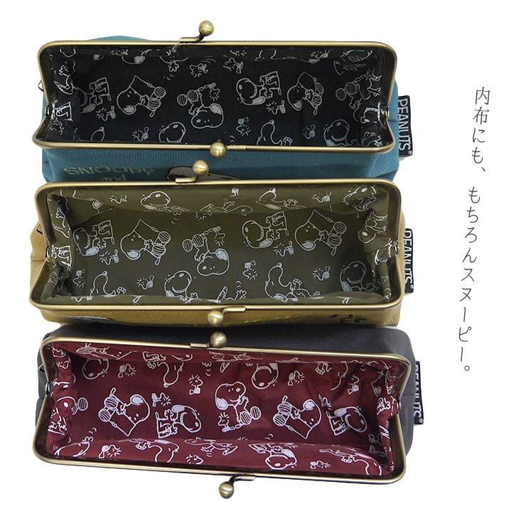 大人かわいいスヌーピー ペンケース ふでばこ がまぐち 化粧ポーチ コスメポーチ ミニポーチ 筆箱 小物入れ かわいい 刺繍 キャンバス地 帆布 ガマグチ Es116 バッグ エプロン ブギウギストア 通販 Yahoo ショッピング