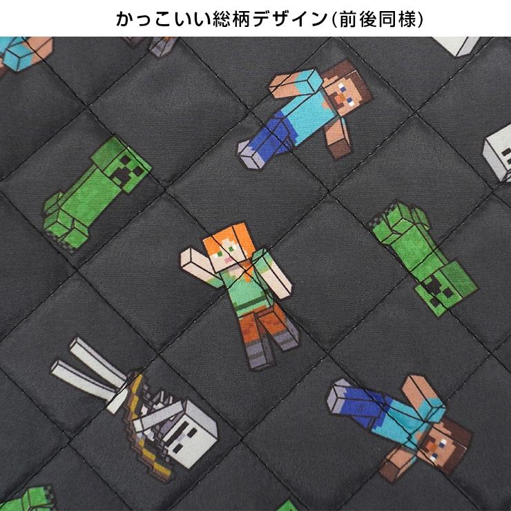 マインクラフト 入園入学セット 3点セット 男の子 マイクラ レッスン