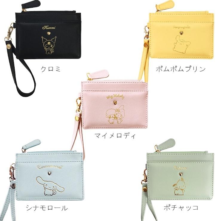 フラグメントケース クロミ マイメロディ ポムポムプリン