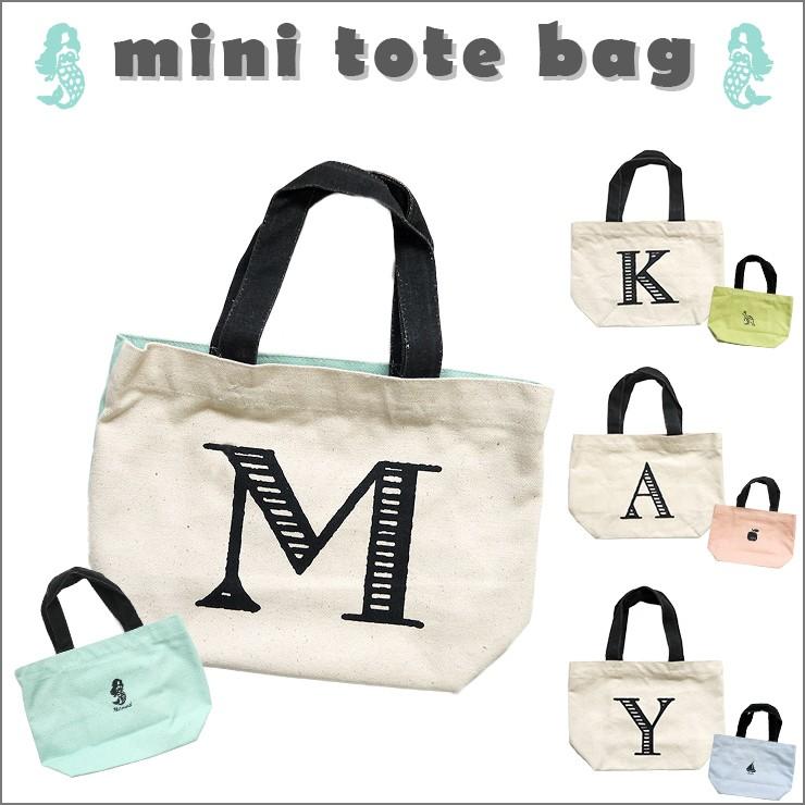 ミニトートバッグ ミニトート イニシャルトート ランチトート サブバック 帆布 トートバッグ トート かわいい レディース アルファベット キュート ナチュラル Fw 560 138 バッグ エプロン ブギウギストア 通販 Yahoo ショッピング