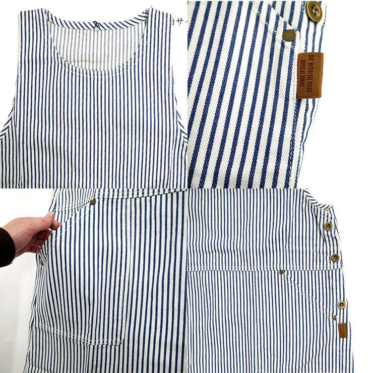 ビンテージMADEWELL 耳付きデニムヒッコリーストライプ　ワークエプロン チュニックエプロン デニム エプロン チュニック 9オンス サイド