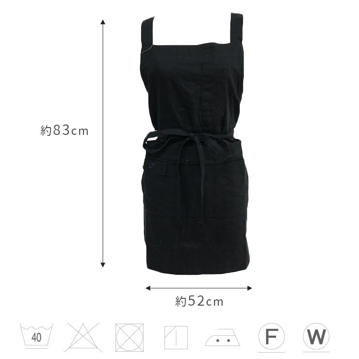 エプロン レディース クロスエプロン おしゃれ ワークエプロン お仕事