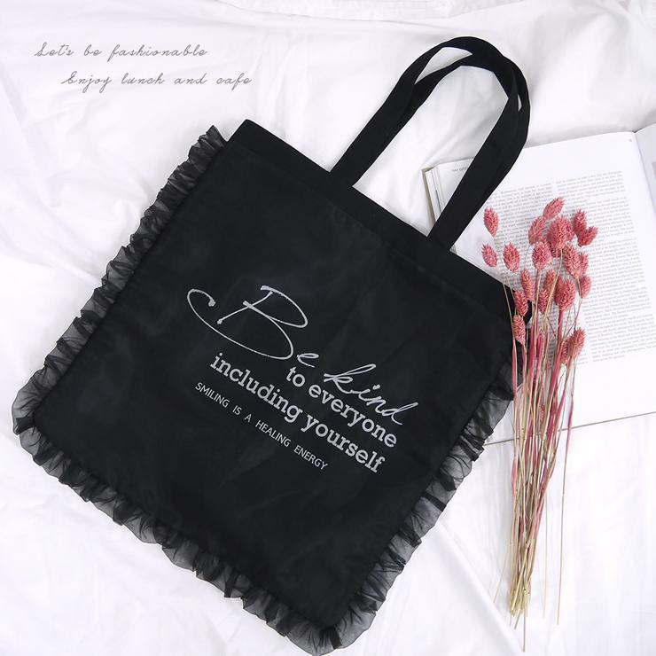 トートバッグ レディース トート シアー キャンバス うちわ収納 コンサートバッグ フリル かわいい おしゃれ 大人かわいい 英字デザイン 収納 通勤通学 Gbg0581 バッグ エプロン ブギウギストア 通販 Yahoo ショッピング