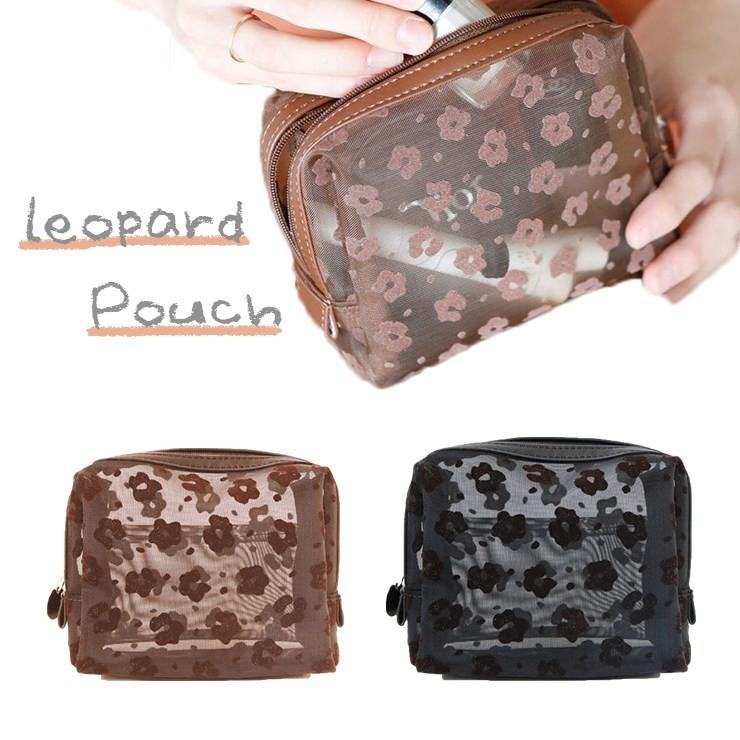 メイクポーチ レオパード ポーチ 収納 化粧ポーチ 小物入れ 大人かわいい かわいい おしゃれ カジュアル メッシュ フロッキー加工 透け感 ナチュラル レオパード Gr231 バッグ エプロン ブギウギストア 通販 Yahoo ショッピング
