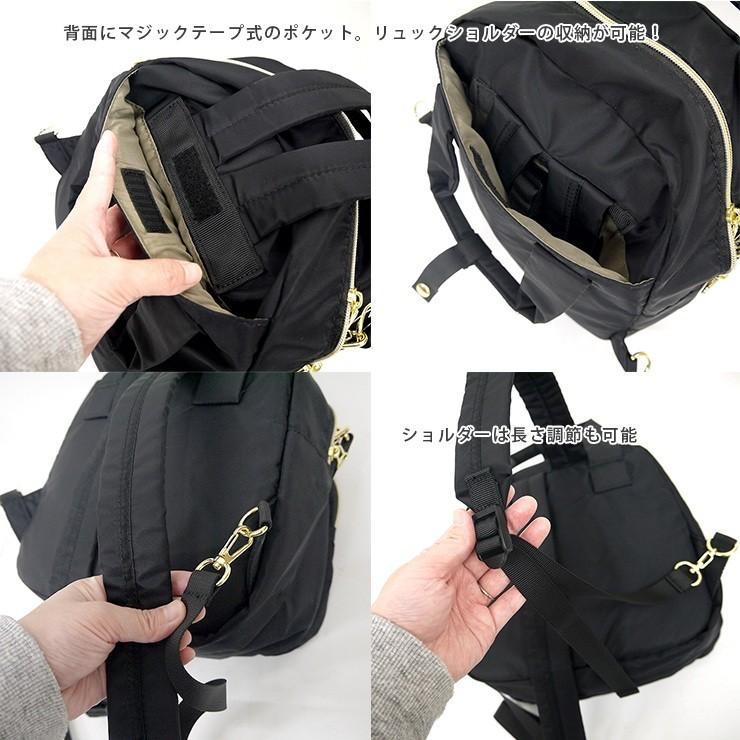 Anello アネログランデ リュック 3way リュックサック しまえるショルダー 撥水 軽量 はっ水 かわいい おしゃれ キュート 便利 使い勝手がいい 撥水仕様 A5対応 Gt H2562 バッグ エプロン ブギウギストア 通販 Yahoo ショッピング