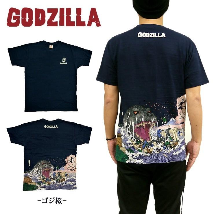 tシャツ メンズ 半袖 ゴジラ GODZILLA 富嶽三十六景 ゴジ桜