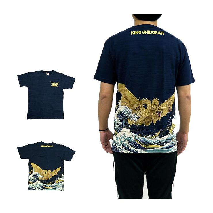 tシャツ メンズ 半袖 キングギドラ GODZILLA 富嶽三十六景
