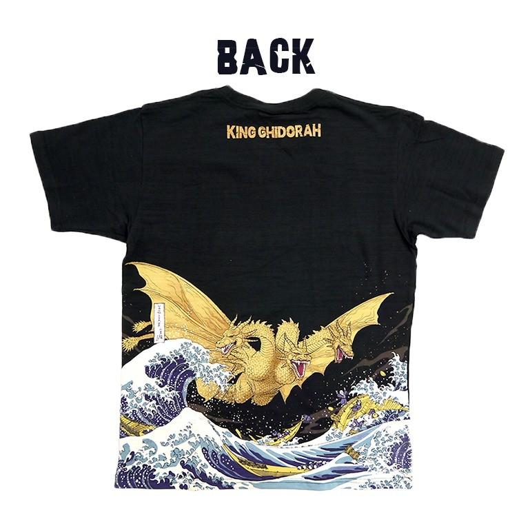 Tシャツ ゴジラ キングギドラ Godzilla 大怪獣 怪獣 特撮 メンズ 半袖 人気 ギドラ 富嶽三十六景 浮世絵 トップス 綿100 M L Xl Xxl カットソー かっこいい Gz Ut 008 バッグ エプロン ブギウギストア 通販 Yahoo ショッピング