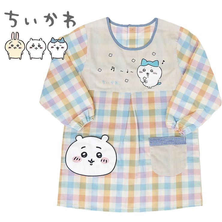 割烹着 ちいかわ キャラクターエプロン ハチワレ チェック柄 かっぽう着 刺繍ワッペンポケット 袖ゴム入り 冷え対策 かわいい 長袖エプロン キャラクターグッズ Ha 22 バッグ エプロン ブギウギストア 通販 Yahoo ショッピング