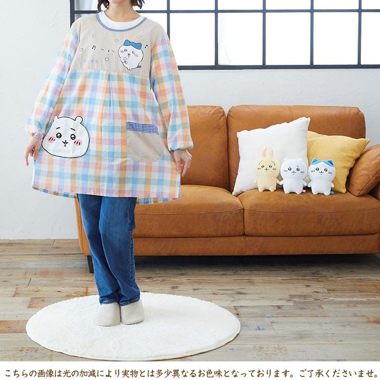 割烹着 ちいかわ キャラクターエプロン ハチワレ チェック柄 かっぽう着 刺繍ワッペンポケット 袖ゴム入り 冷え対策 かわいい 長袖エプロン キャラクターグッズ Ha 22 バッグ エプロン ブギウギストア 通販 Yahoo ショッピング