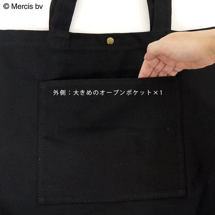 トートバッグ ミッフィー 人気top ハピタス トート ブラック かわいい フェイス 対応 ブルーナ シンプル 帆布 うさこ 使いやすい Miffy キャンバス生地 キャンバス