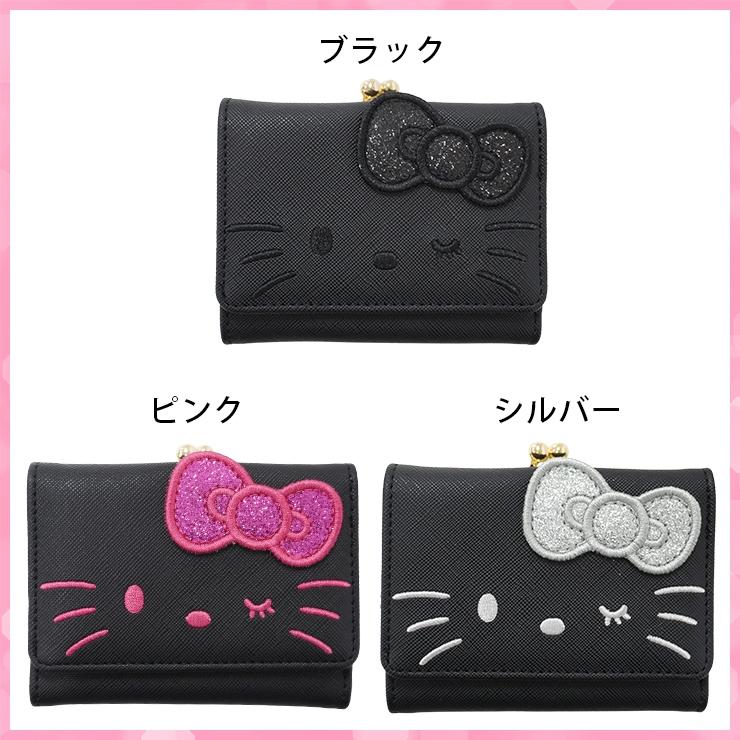 大人気‼️サンリオハローキティ ×甲州印伝 がま口二つ折り財布 mc1-2.jpg