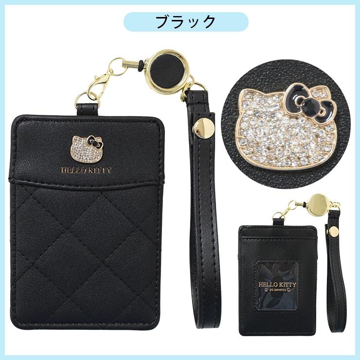 sanrio（サンリオ） キティ パスケース 定期入れ ハローキティ リール