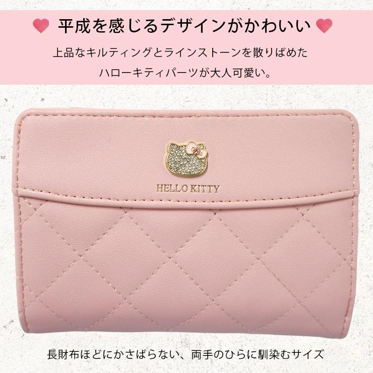 sanrio（サンリオ） キティ 財布 ハローキティ コンパクト 二つ折り
