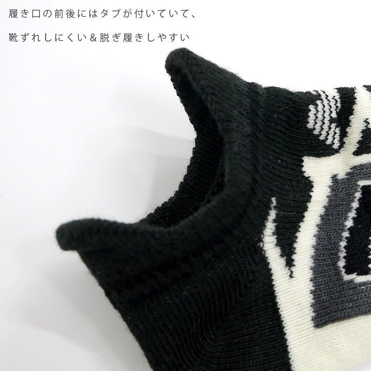 ニューバランス 靴下 キッズ くつ下 Nbソックス 脱いでもスニーカー スニーカーソックス アンクルソックス ユニーク かわいい おそろい 13 19cm 子ども用 くるぶ Is 335 233 バッグ エプロン ブギウギストア 通販 Yahoo ショッピング