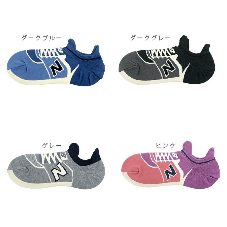 ニューバランス 靴下 メンズ くつ下 Nbソックス 脱いでもスニーカー スニーカーソックス アンクルソックス ユニーク かわいい おそろい 25 27cm 男性用 くるぶし Is 335 234 バッグ エプロン ブギウギストア 通販 Yahoo ショッピング