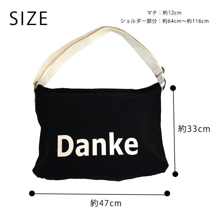 Danke 2way ショルダーバック ショルダー トートバッグ ボストンバッグ