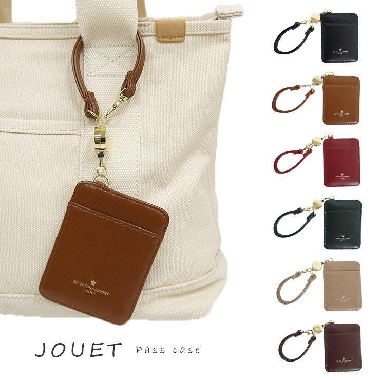 パスケース 定期入れ レディース リール付き 上品 おしゃれ ガラス合皮 リール付きパスケース カード入れ 収納 かわいい レトロ シンプル ギフト 通勤通学 J5561 バッグ エプロン ブギウギストア 通販 Yahoo ショッピング