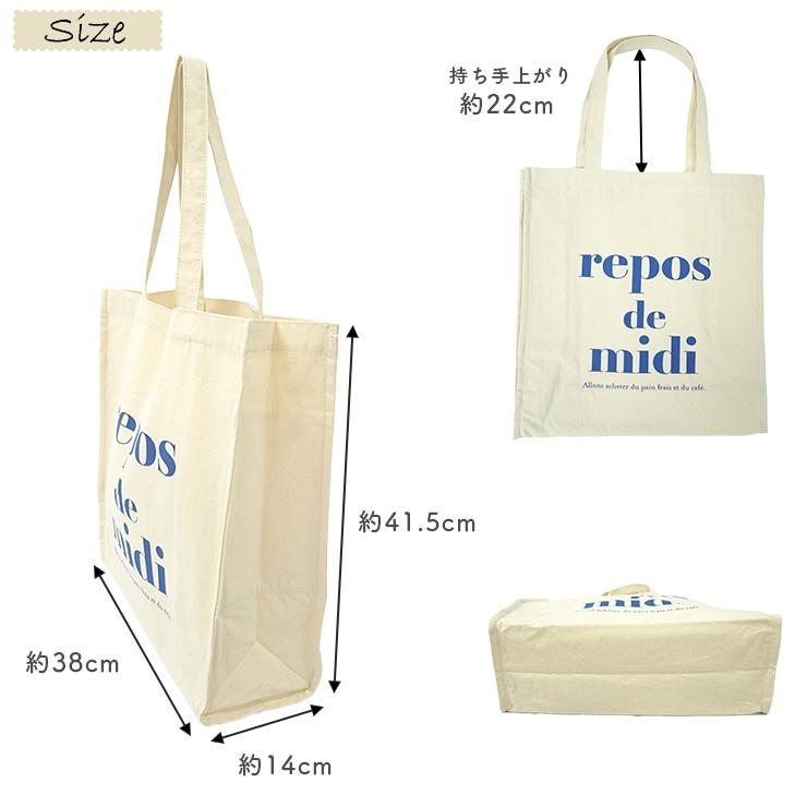 ビョンウソク　トレカ、ファンミうちわ、トートバッグ、スリーブセット ビョンウソク トレカ、ファンミうちわ、トートバッグ、スリーブ