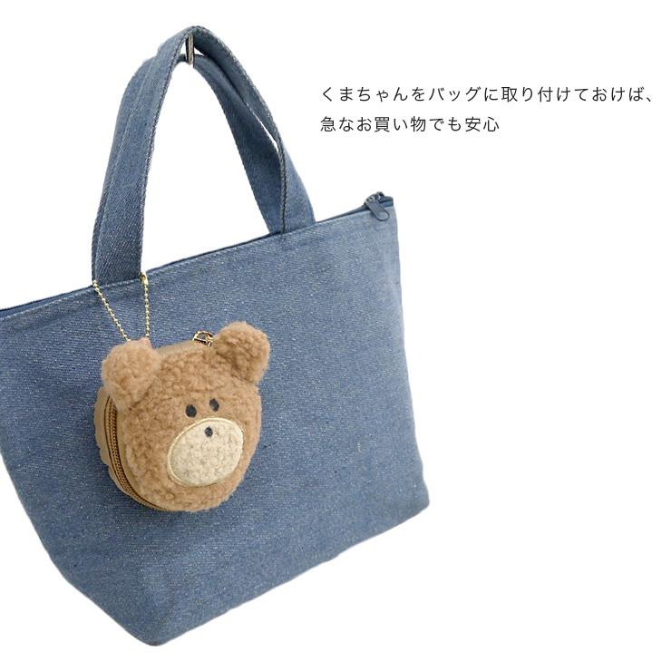 エコバッグ マイバッグ くまちゃん トートバッグ ギンガムチェック もこもこ ぬいぐるみホルダー ぬいぐるみポーチ くまちゃんecoバッグ サスティナブル J5641 バッグ エプロン ブギウギストア 通販 Yahoo ショッピング