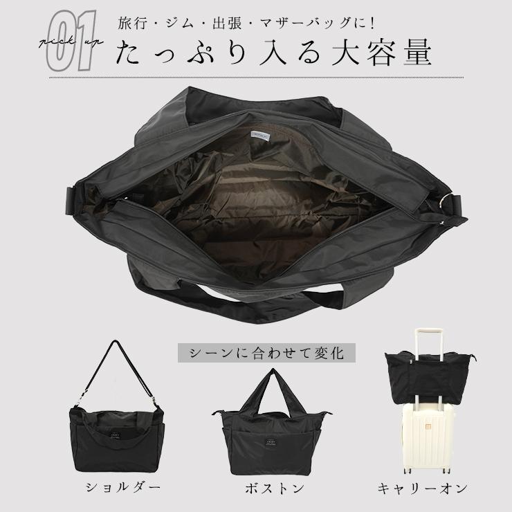 美品 ETRO ボストンバッグ 旅行かばん ショルダー 2WAY 大容量 Jouet（ジョエット） ボストンバッグ レディース 2way マザーズバッグ