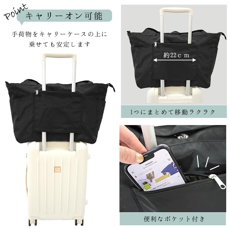 Jouet ボストンバッグ レディース 2way マザーズバッグ Jouet ボストンバッグ レディース 2way マザーズバッグ