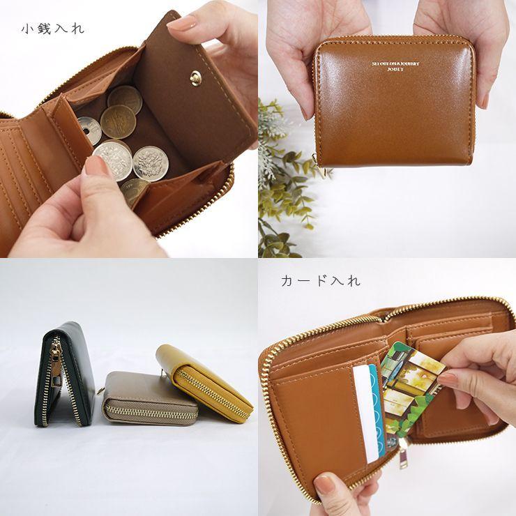 極美品　二つ折り財布　シグネチャー　C金具　茶色　本革　PVC ストゥディオ c6728--01.jpg