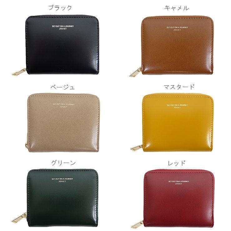 二つ折り財布 レディース 上品 おしゃれ ガラス合皮 財布 二つ折り財布 レディース 上品 おしゃれ ガラス合皮 財布