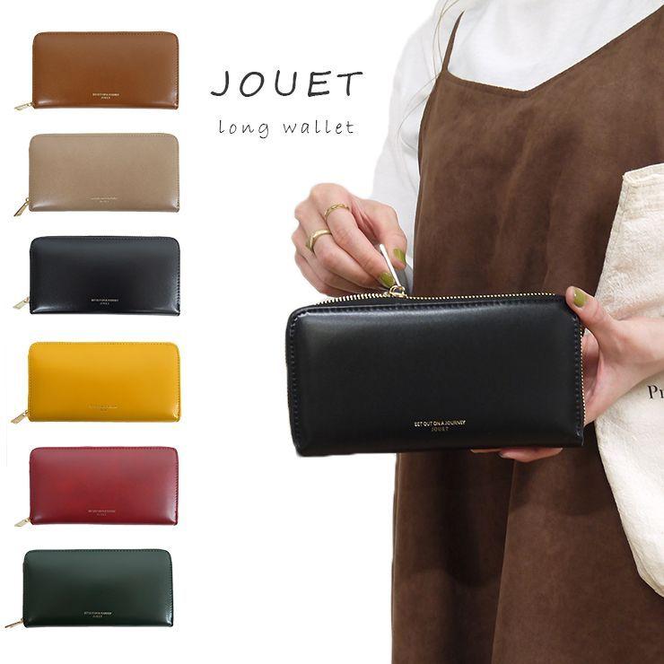 長財布 レディース 上品 おしゃれ ガラス合皮 財布 ウォレット 収納 大容量 整理整頓 カード入れ ポケット多め L字ファスナー かわいい シンプル ギフト Ja16 バッグ エプロン ブギウギストア 通販 Yahoo ショッピング