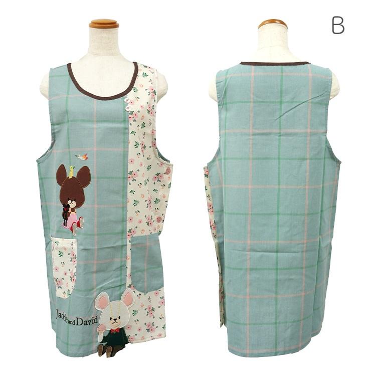 【レア新品】栃木SCビストロトッキーエプロン エプロン チュニックエプロン キャラクターエプロン くまのがっ