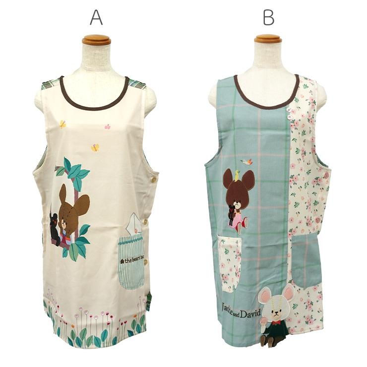 キャラクターエプロン ８枚セット キャラクター エックス型エプロン : flaner - 通販 - Yahoo