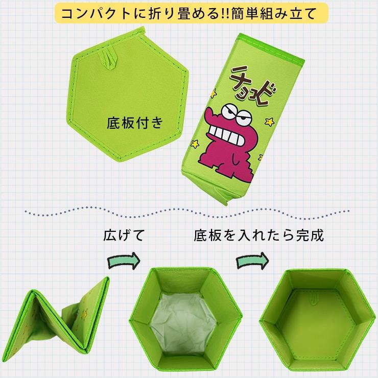 収納ボックス 折りたたみ クレヨンしんちゃん キャラクター グッズ
