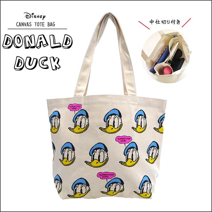 Disney ドナルドダック キャンバストートバッグ 中仕切りトート ディズニー 横型トート 中仕切り ペットボトルポケット 収納上手 仕切り付き K 2480 C バッグ エプロン ブギウギストア 通販 Yahoo ショッピング