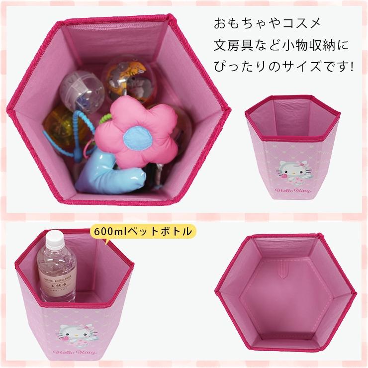 sanrio（サンリオ） 収納ボックス 折りたたみ キャラクター グッズ