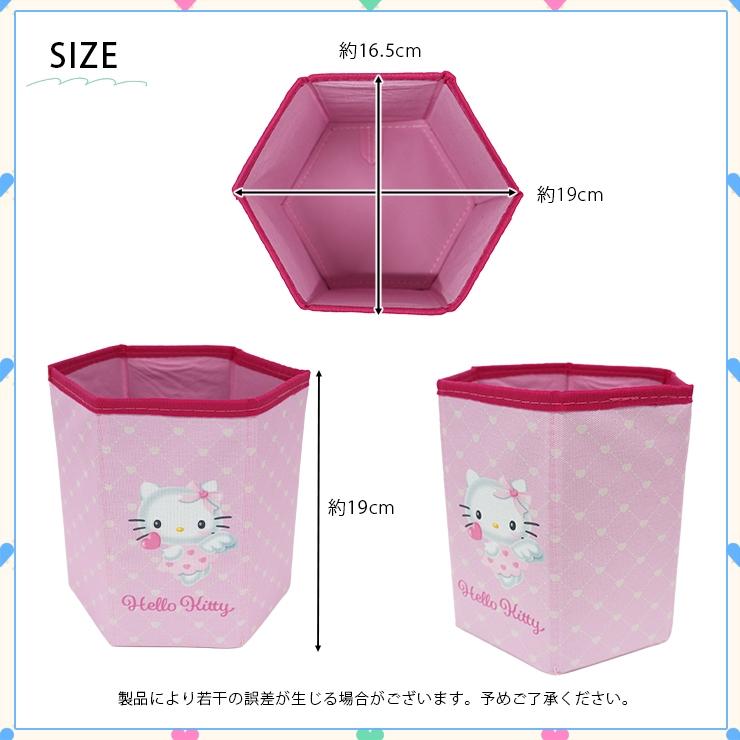 sanrio（サンリオ） 収納ボックス 折りたたみ キャラクター グッズ